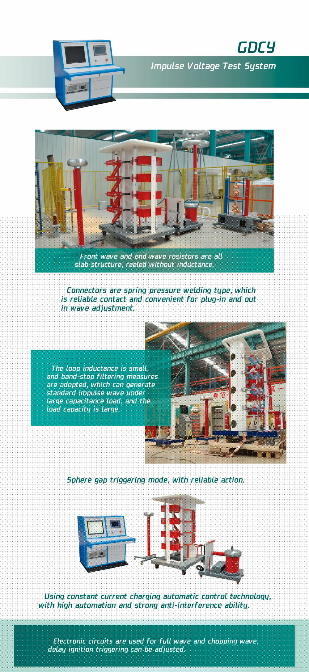 GDCY Impulse voltage test system 5